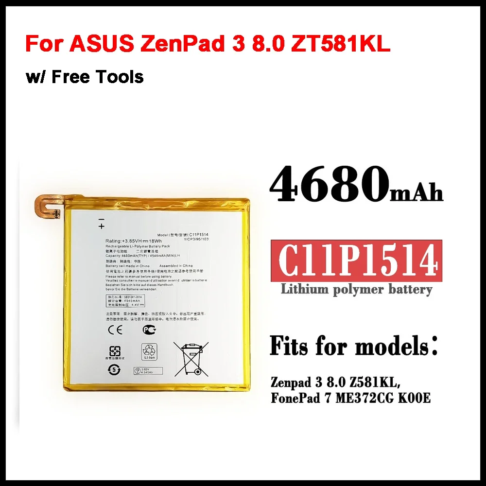  Új C11P1514 Akkumulátor ASUS ZenPad 3 8.0 Z581KL 4545 4680mAh + Ingyenes Eszközök