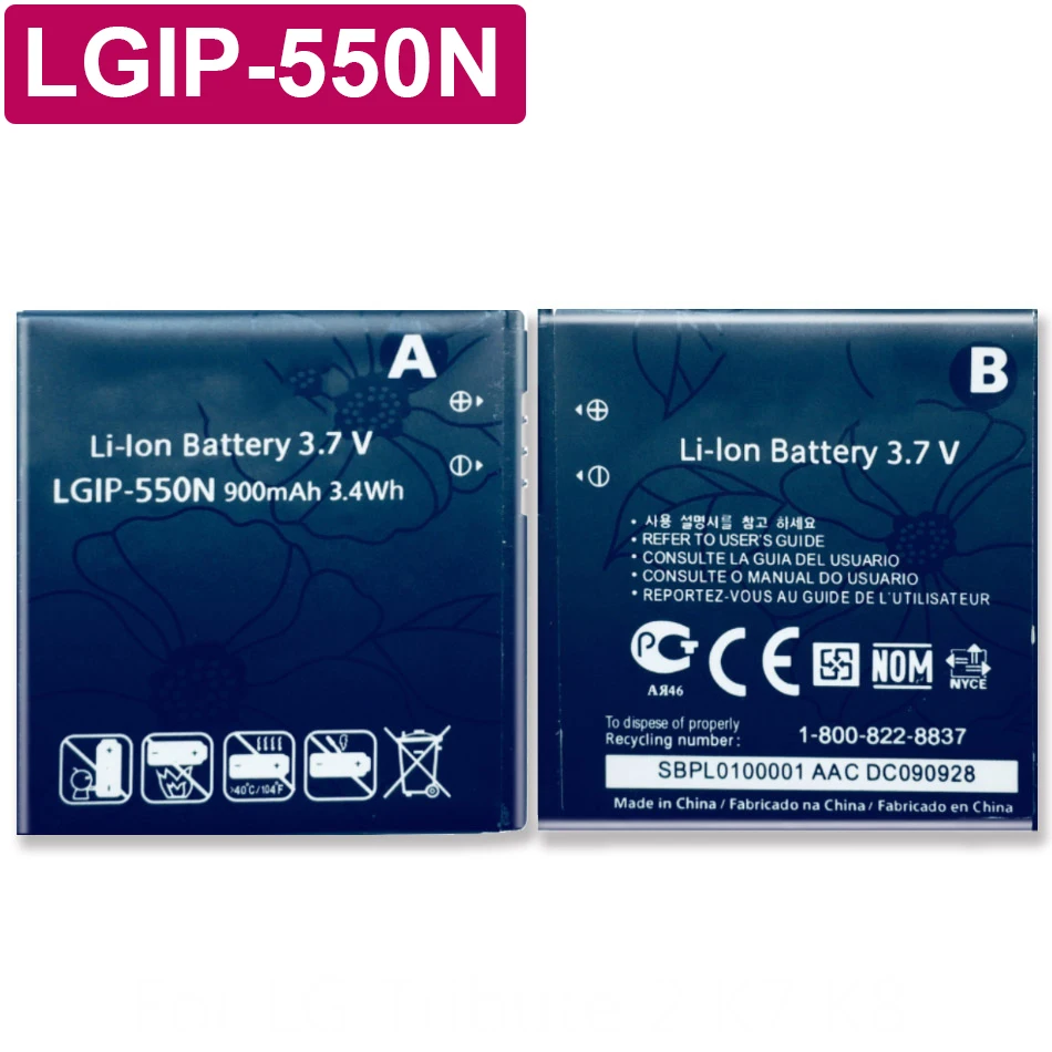 LGIP-550N Akkumulátor LG KV700 S310 GD510 GD880 Mini 900mAh LGIP 550N LGIP550N ellátási szám